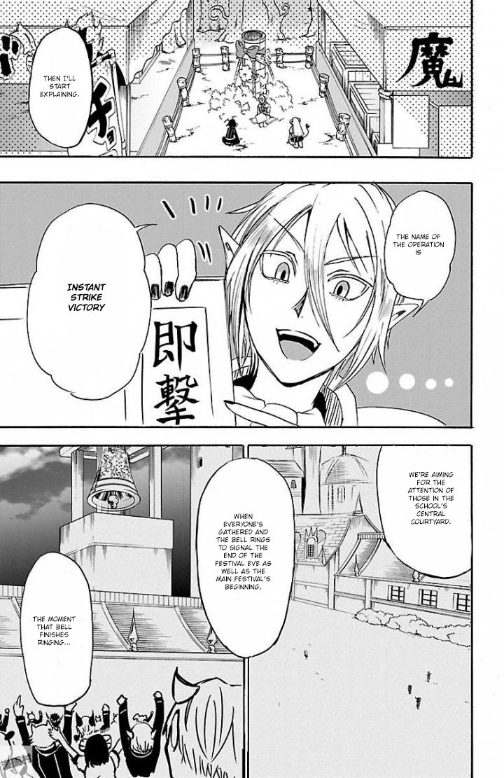 Welcome to Demon School! Iruma-kun, Chapter 28 image 14